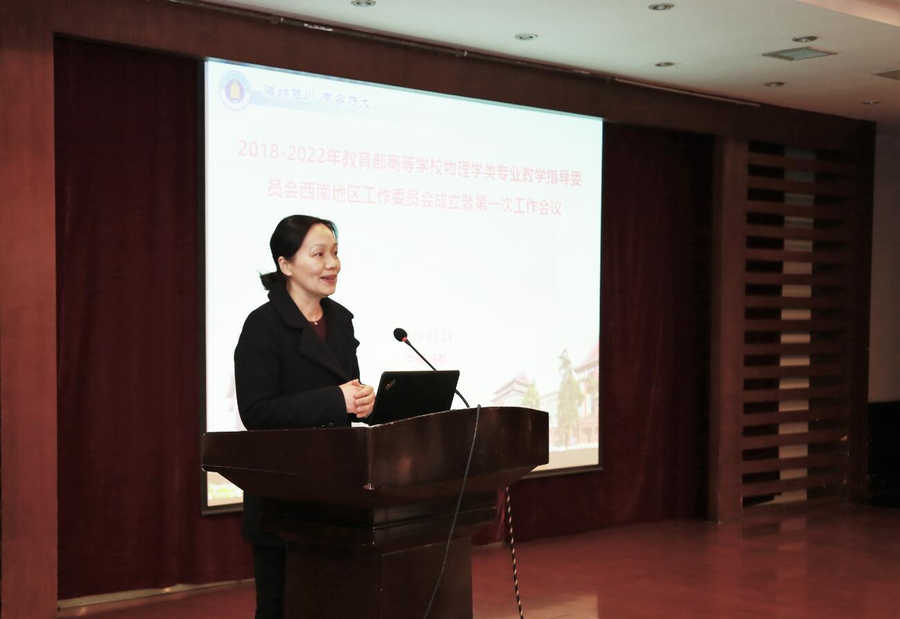 1553609931175449.jpg 1553609931175449.jpg