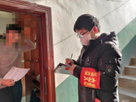 1584608148273881.png image.png