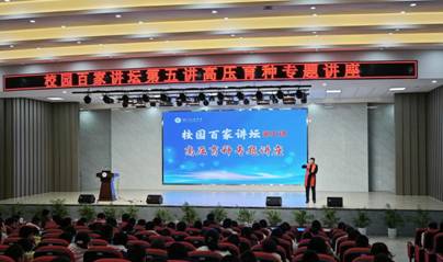 1704252034510671.jpg image018.jpg