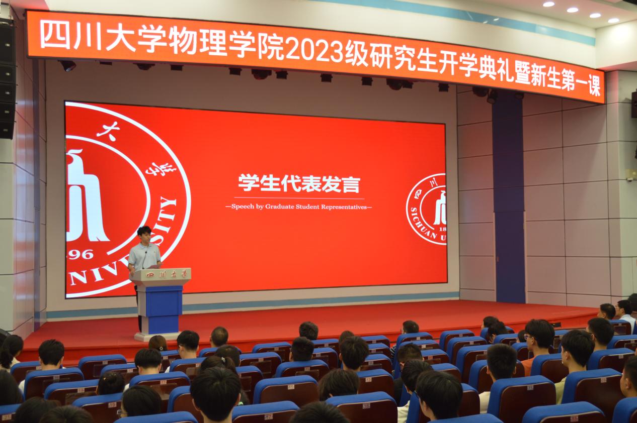 1694745325580549.jpg image004.jpg