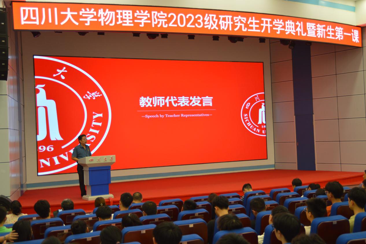 1694745106528406.jpg image002.jpg