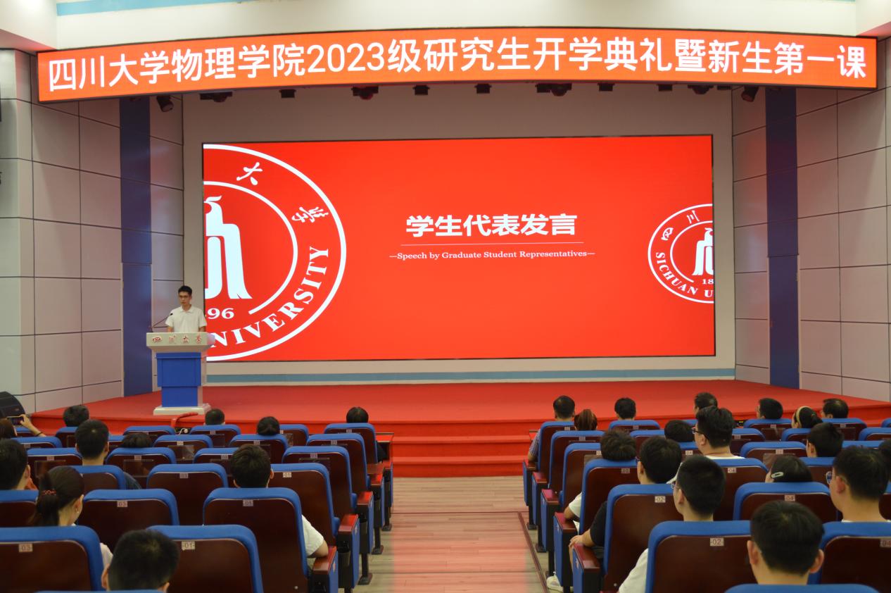 1694745269149511.jpg image003.jpg