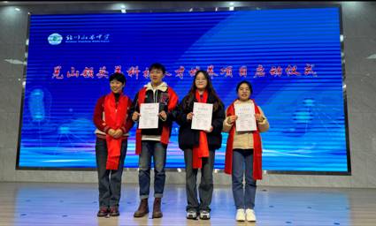 1704252012462203.jpg image016.jpg